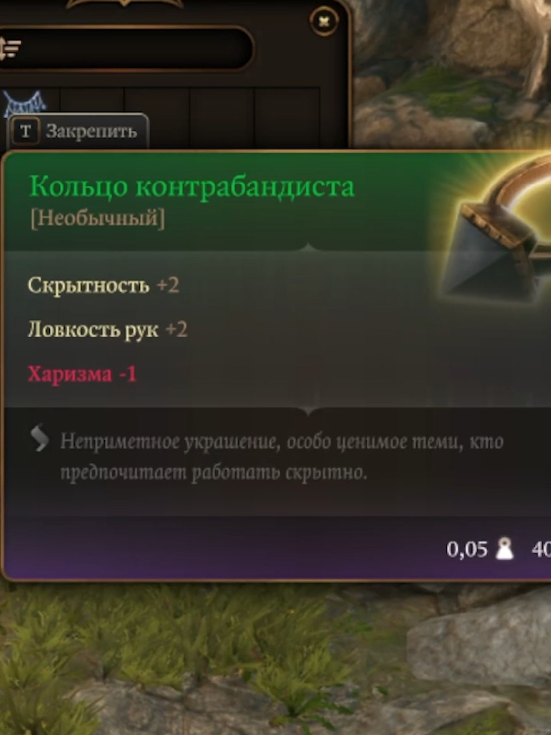@тгк:Hurricane