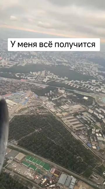 @nadezhda