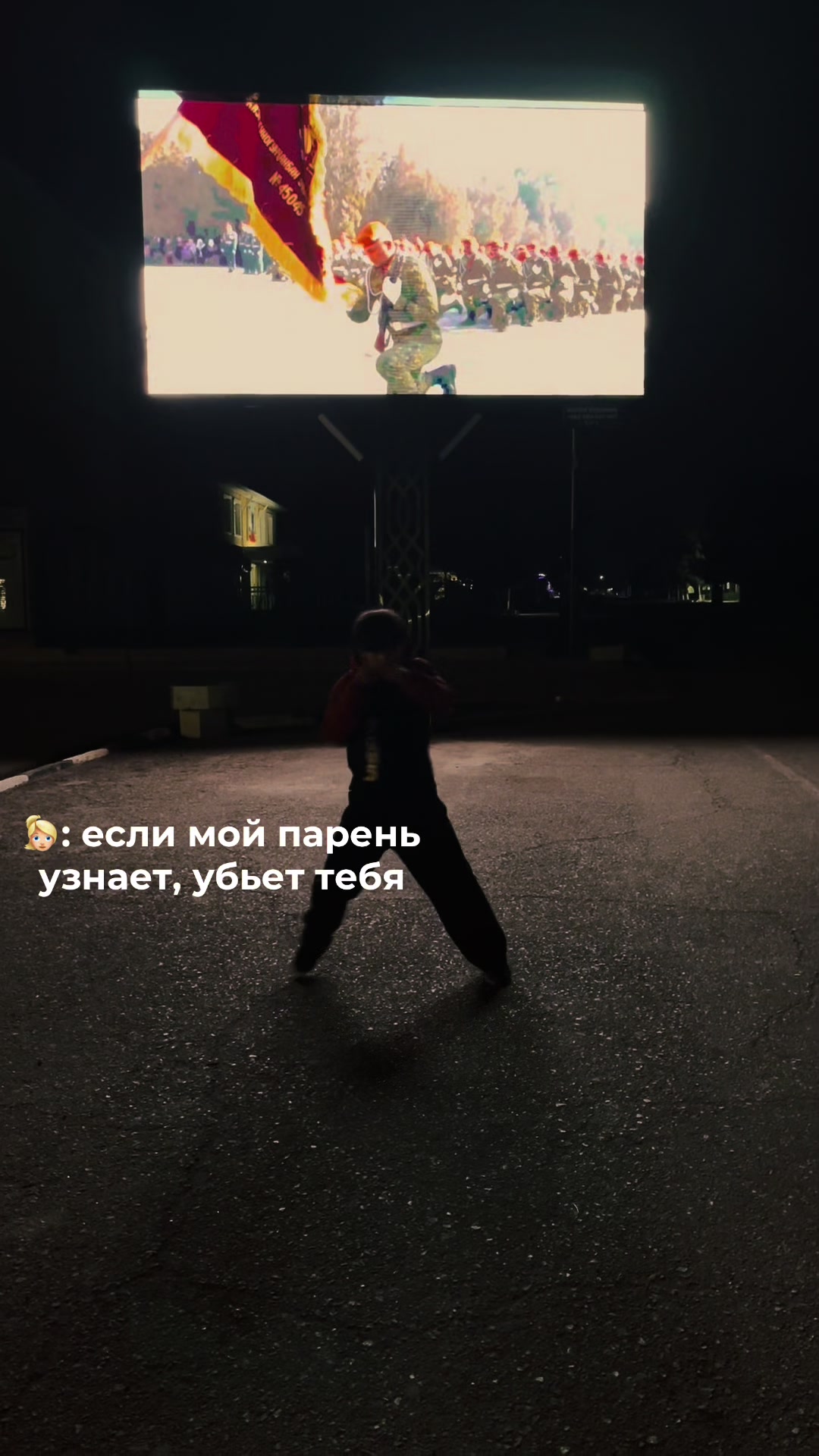 @𝑷𝒆𝒓𝒔🇹🇯