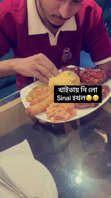 @Extra নাপা💊👀