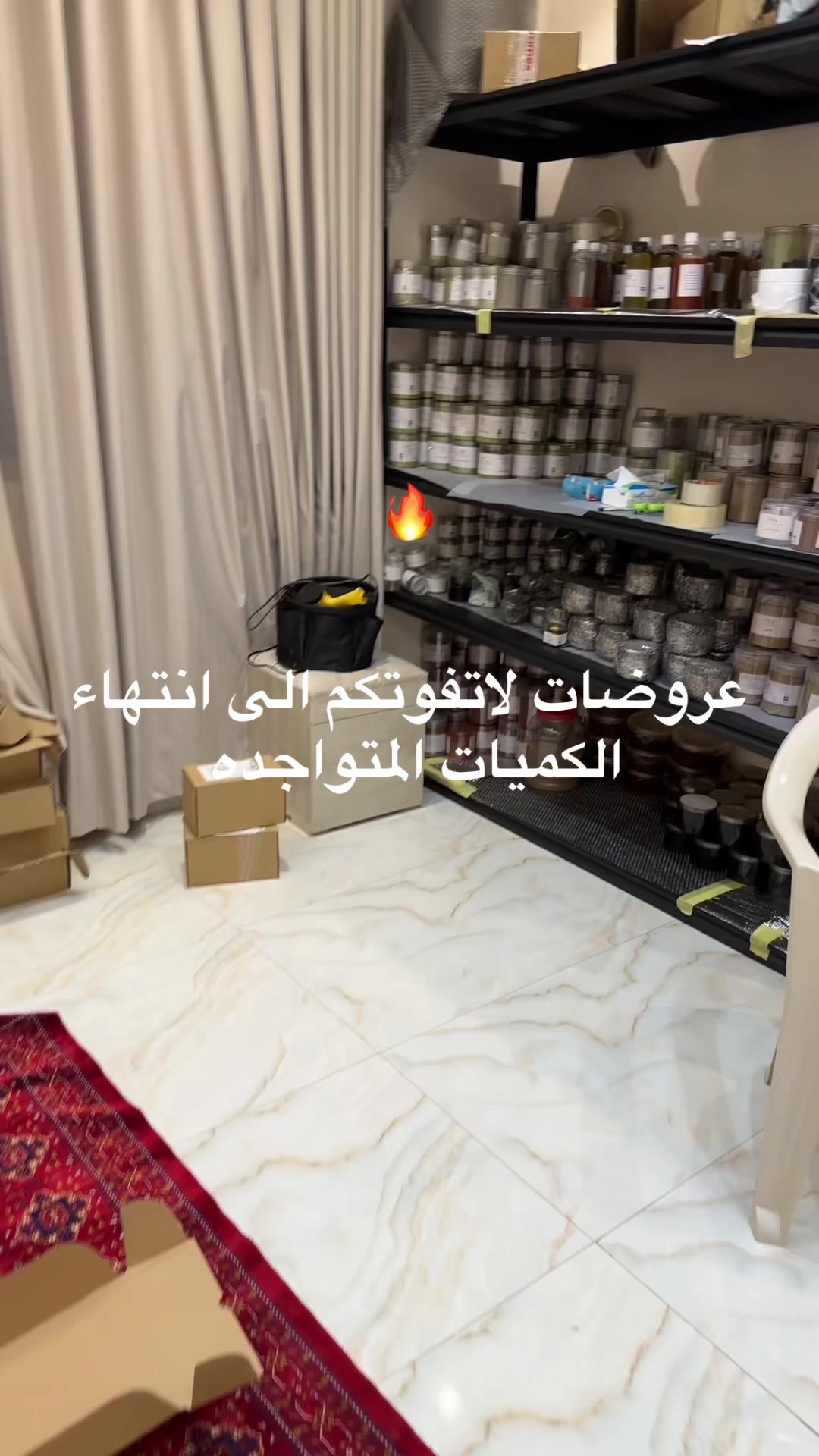 @حناء المنار🍃
