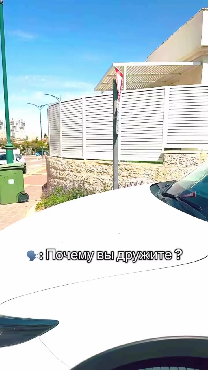 @Ilana🤍