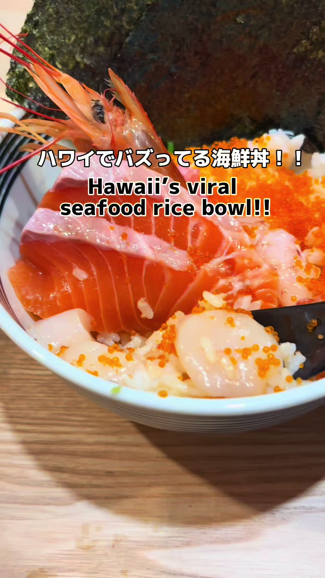 @Aloha Wendyðºð¶