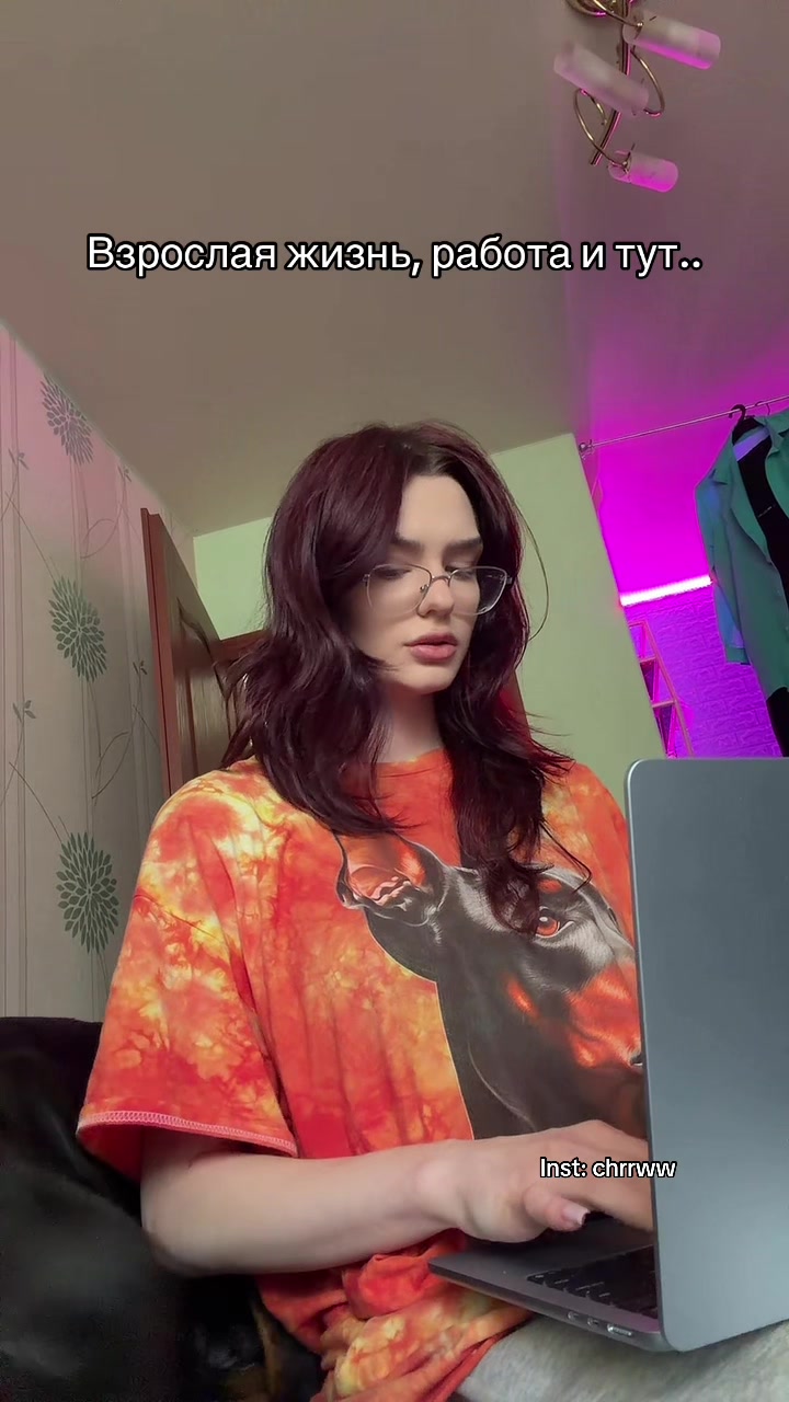 @ТГК: лил фридж