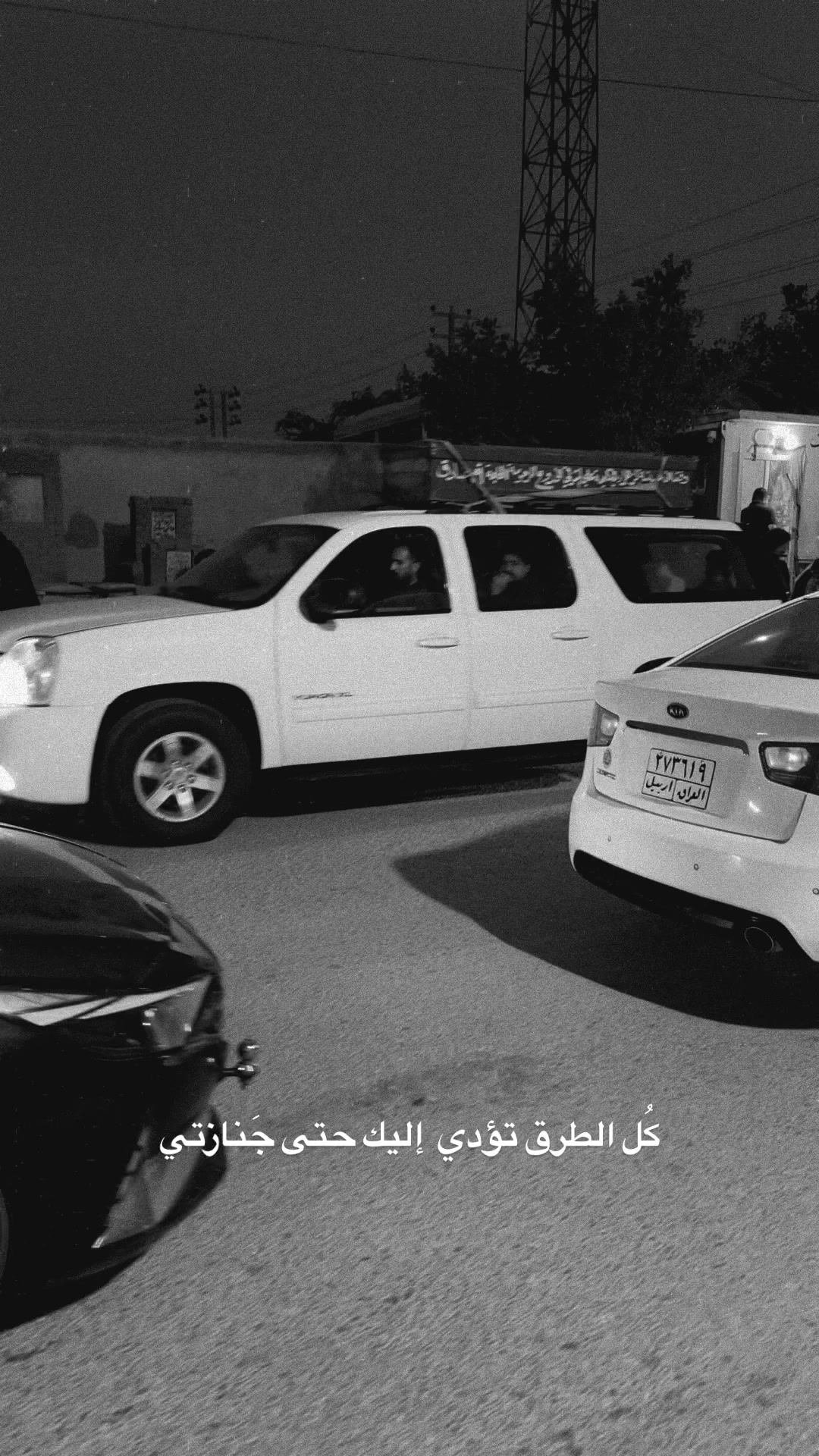 @بَنانــه.