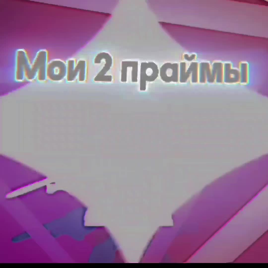 @detul