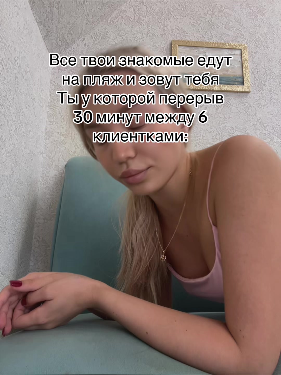 @elvigk444