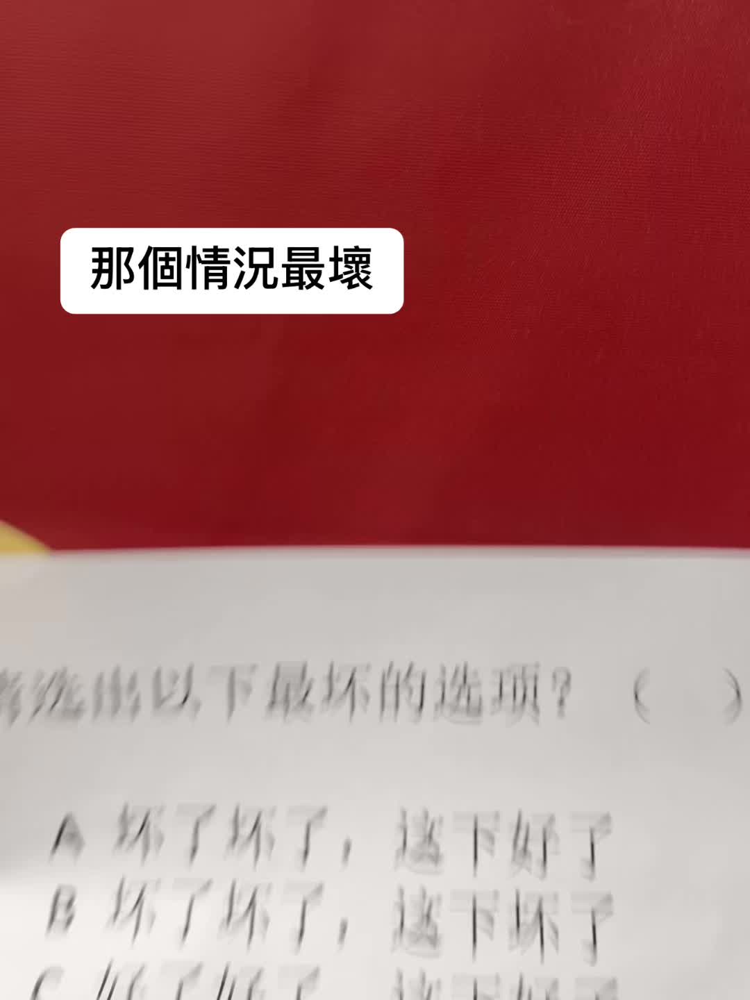 @落雨轩