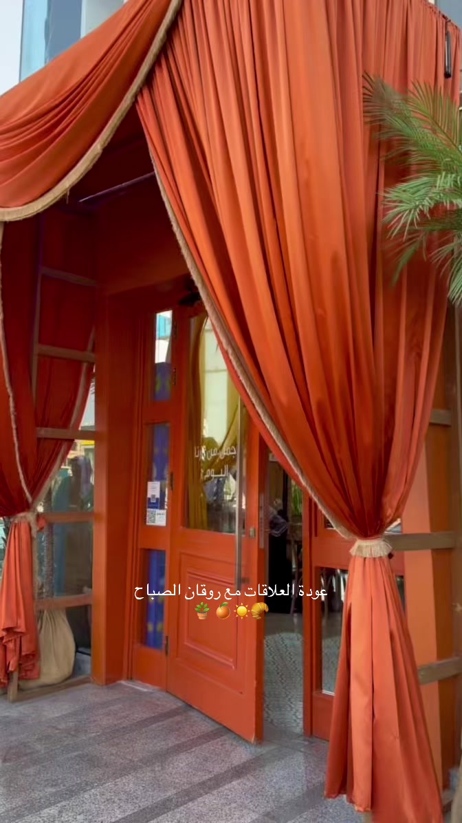 @آمـال