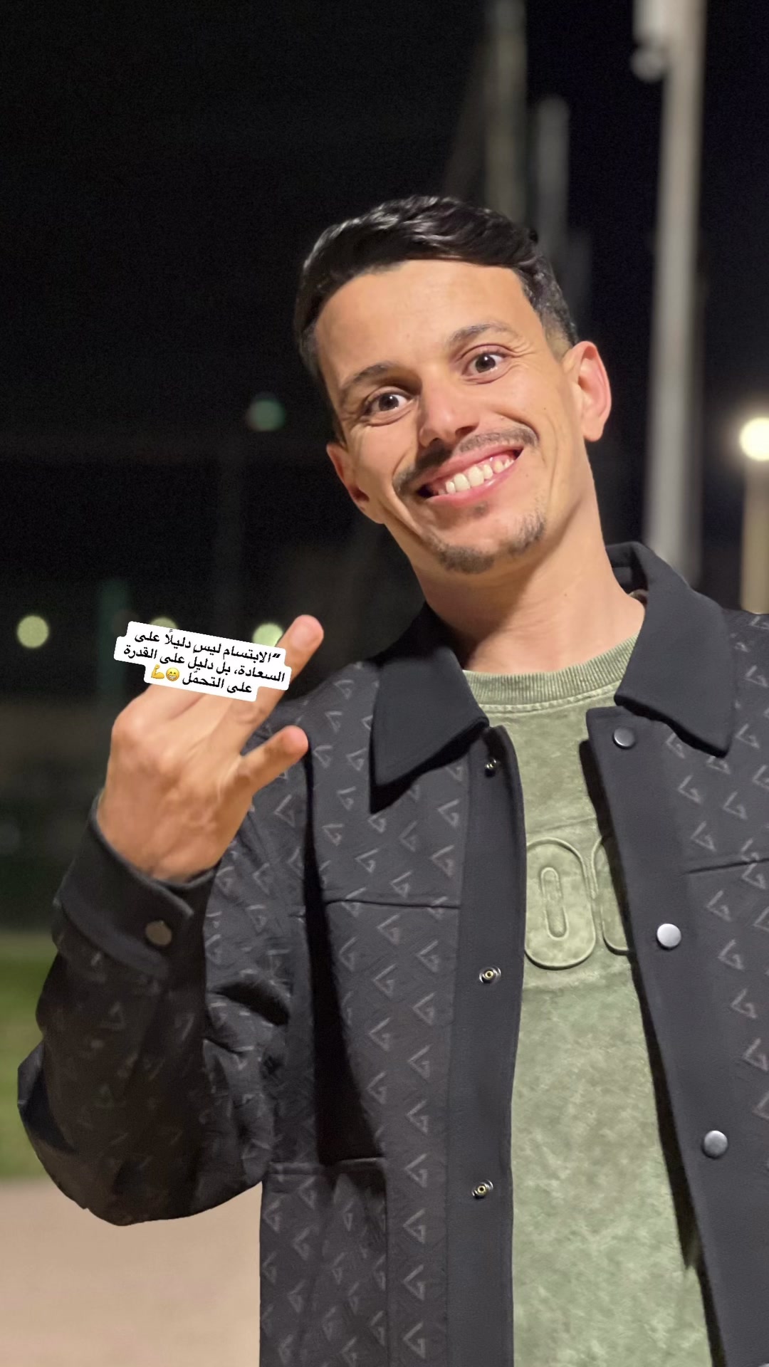@Capitane1