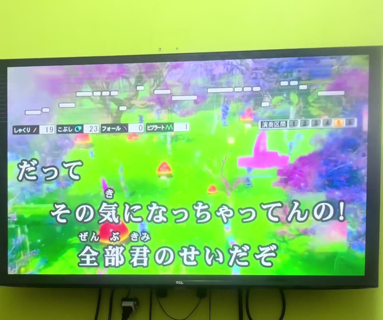 @ごきぶりほいほい