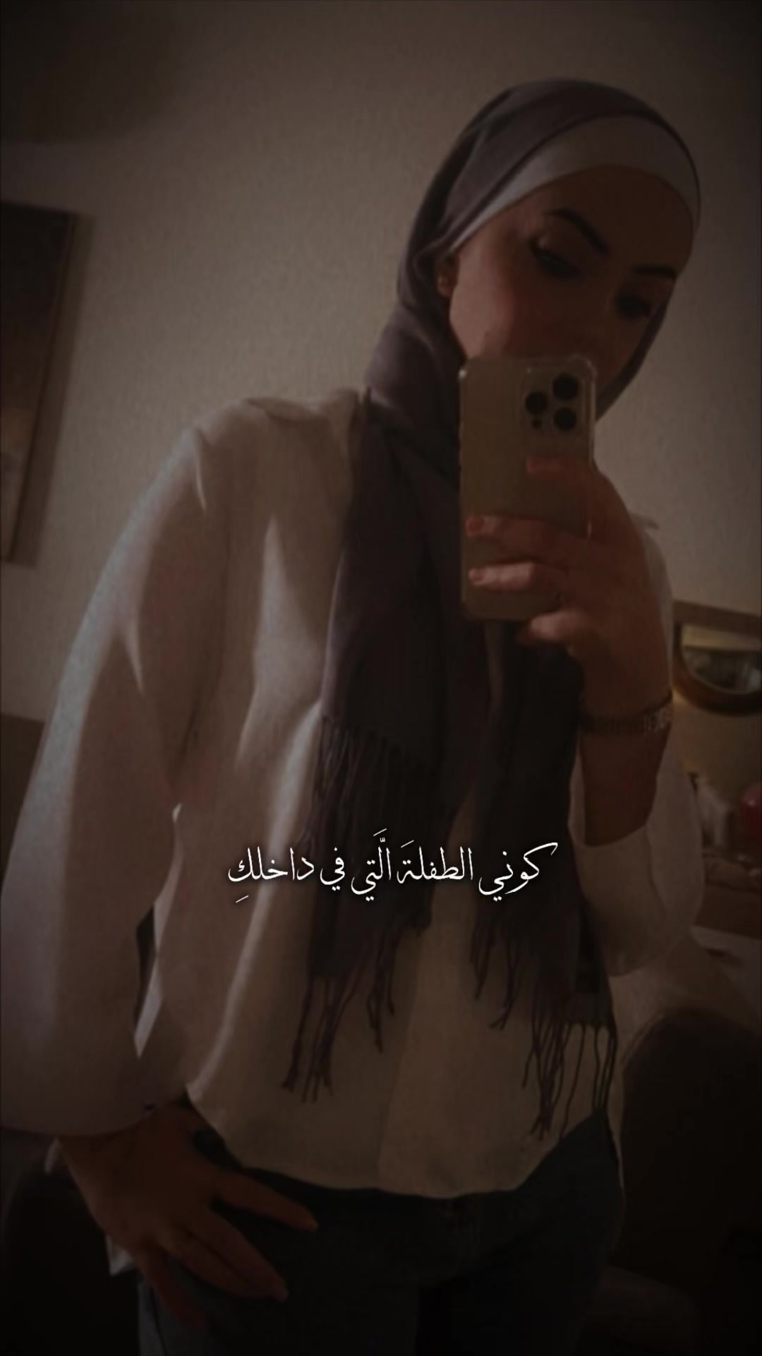 @Faten Moneer | تسويق وإعلانات