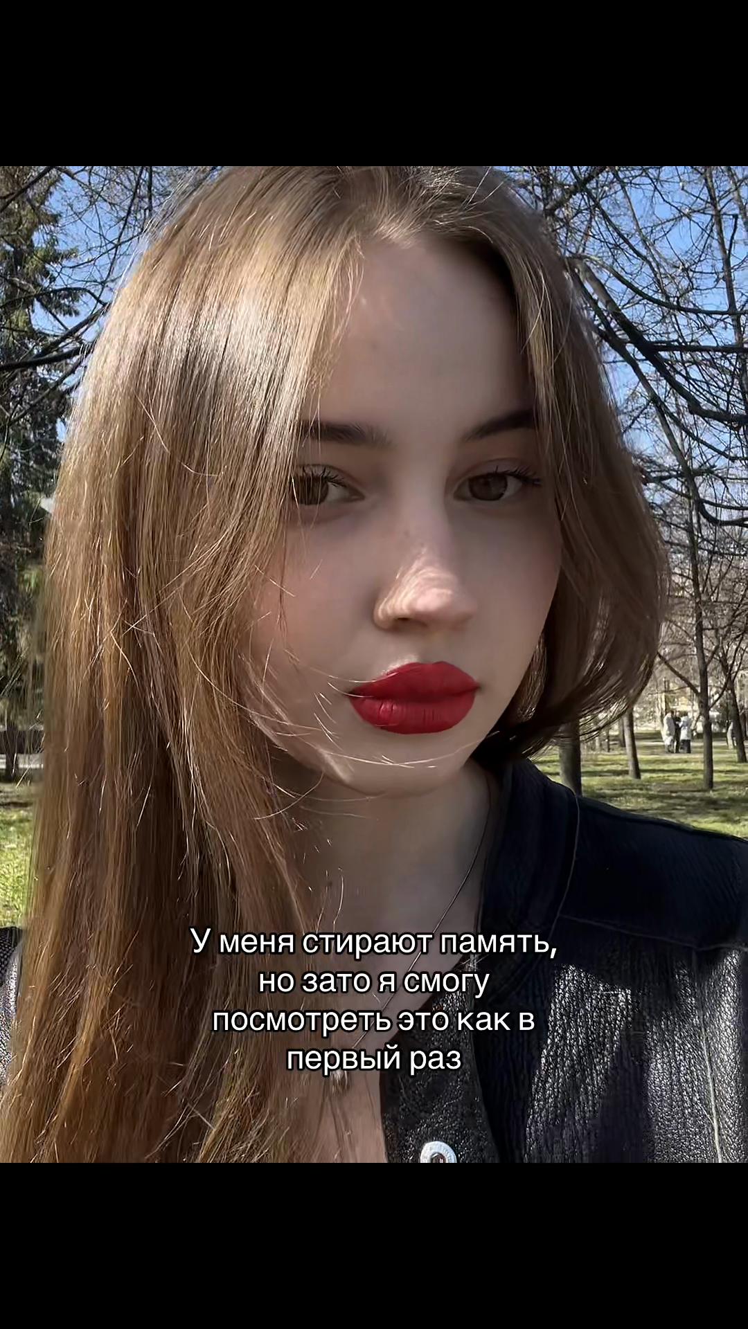 @Минуя умираю