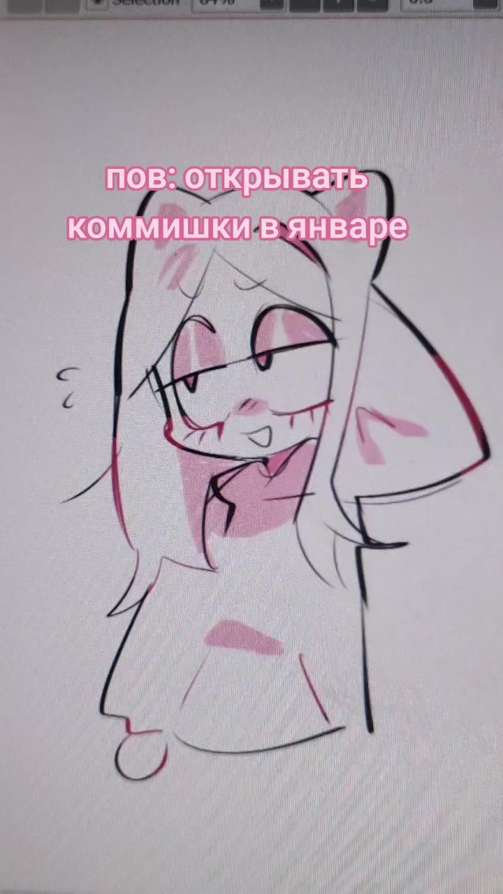 @базядура