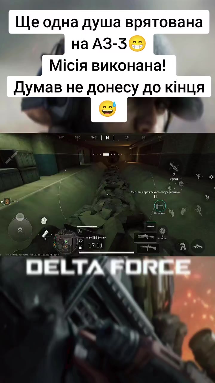 @⚡LIGHTMAN-TV⚡