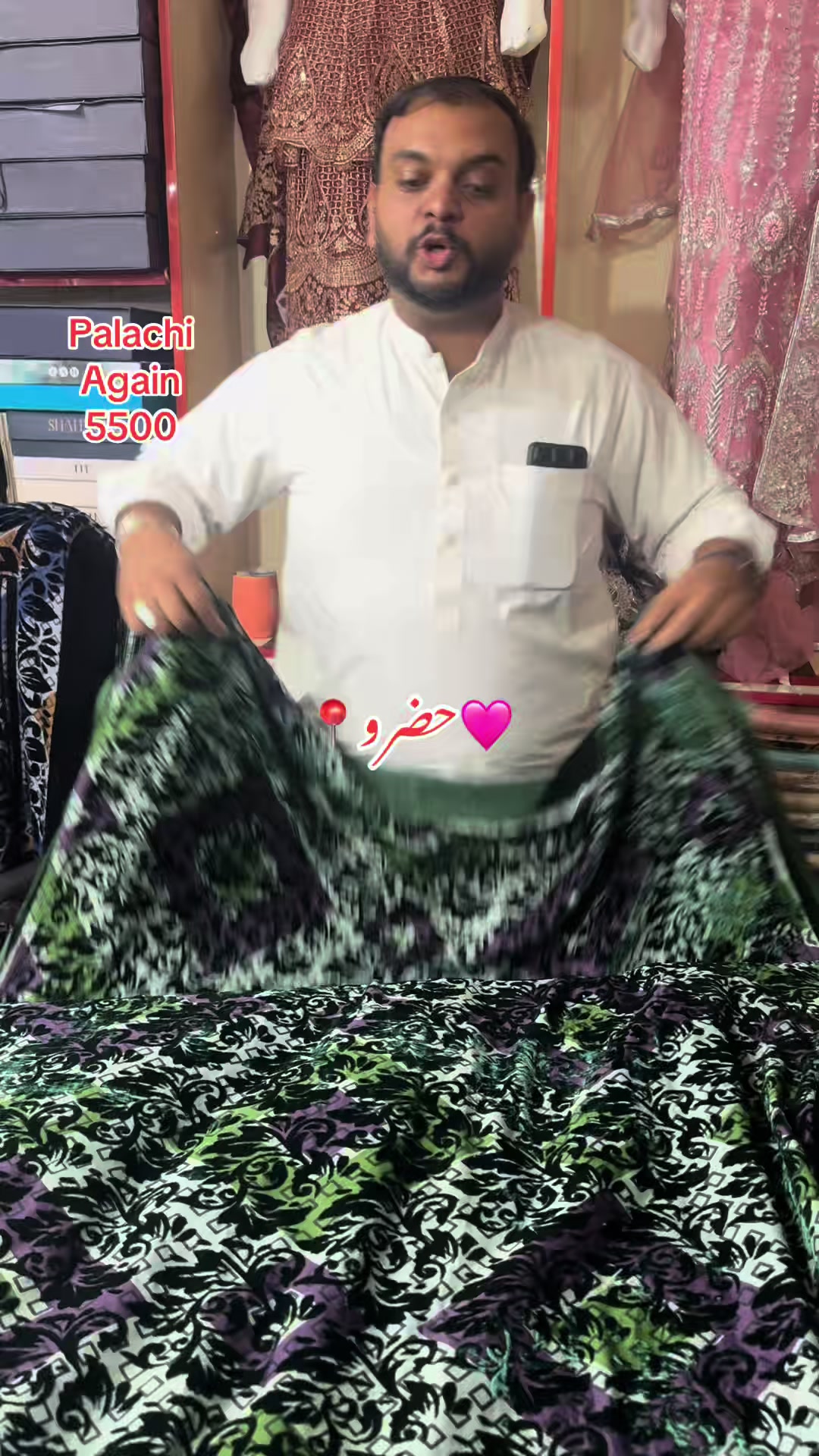 @Zam Zam Botique Hazro