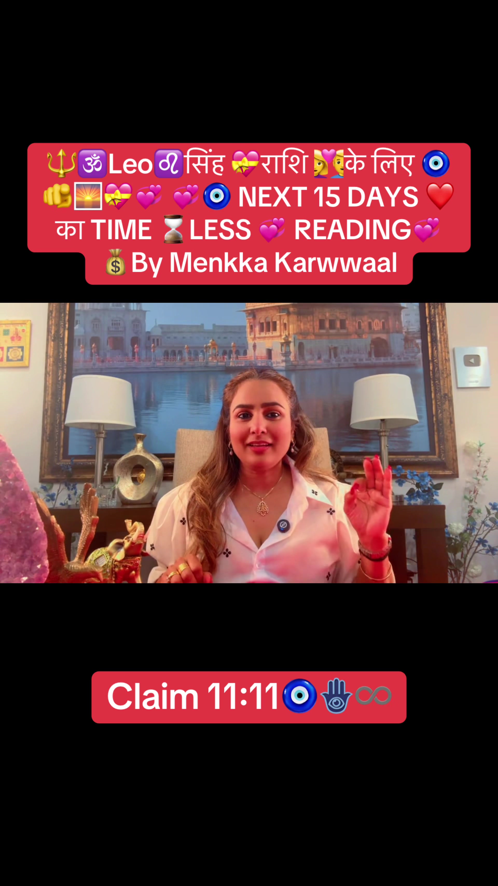 @menkkakarwal