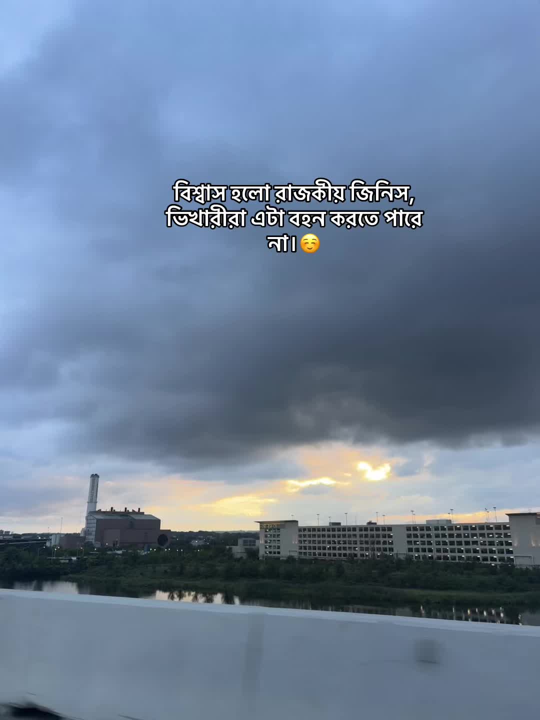 @FAHIM🤎