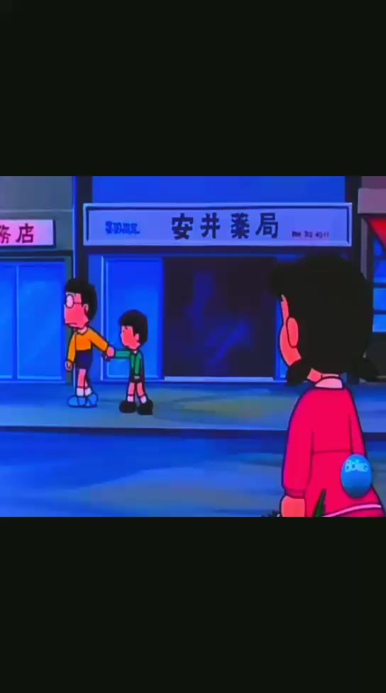@🇨🇴P. Hernández 🎌🇯🇵