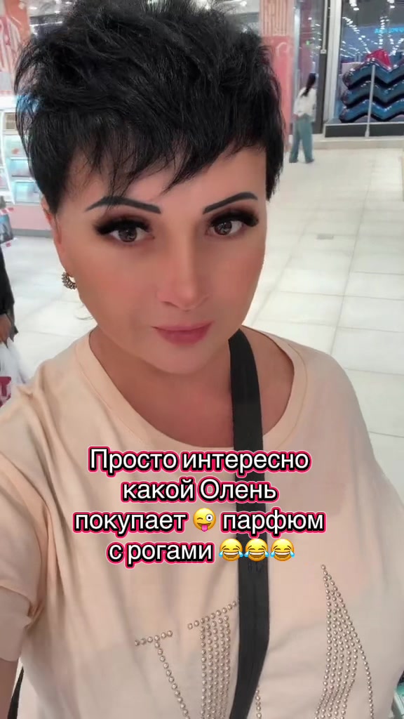 @✨💫всеЛЕНАя💫✨