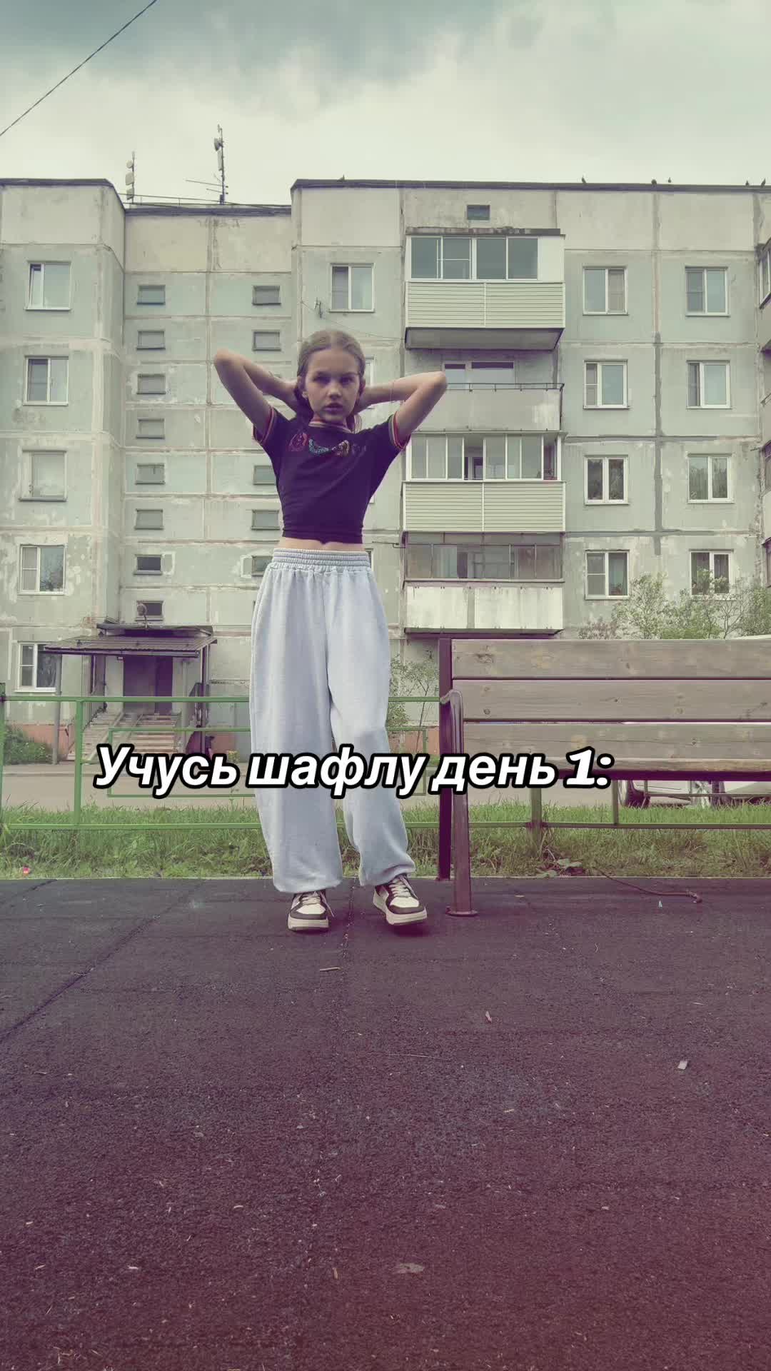 @Кирьяна.🍬