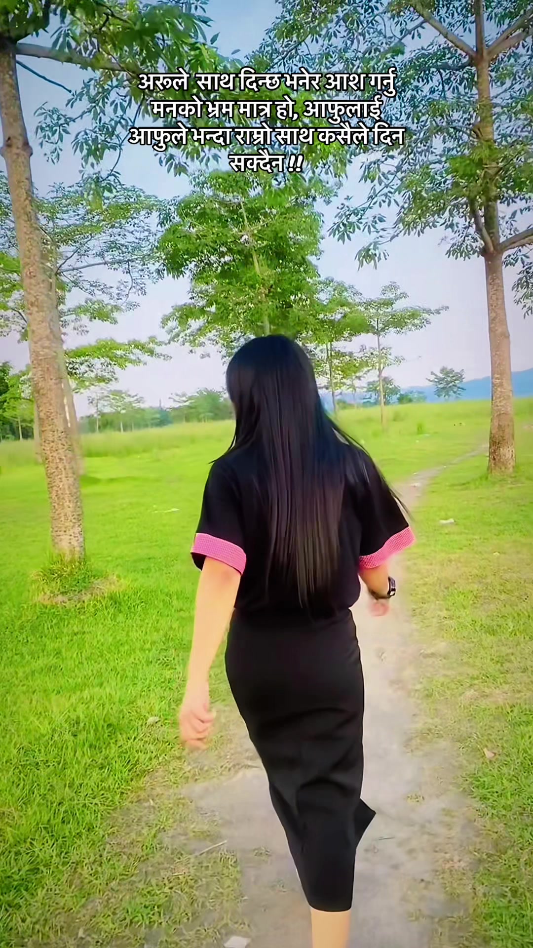 @ᴍᴀɢᴀʀɴɪ☬ 📘🖋