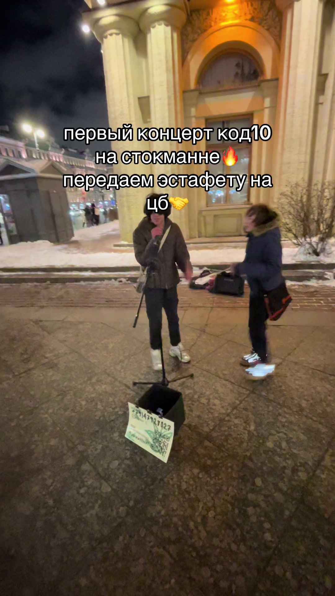 @Mamonov Estate