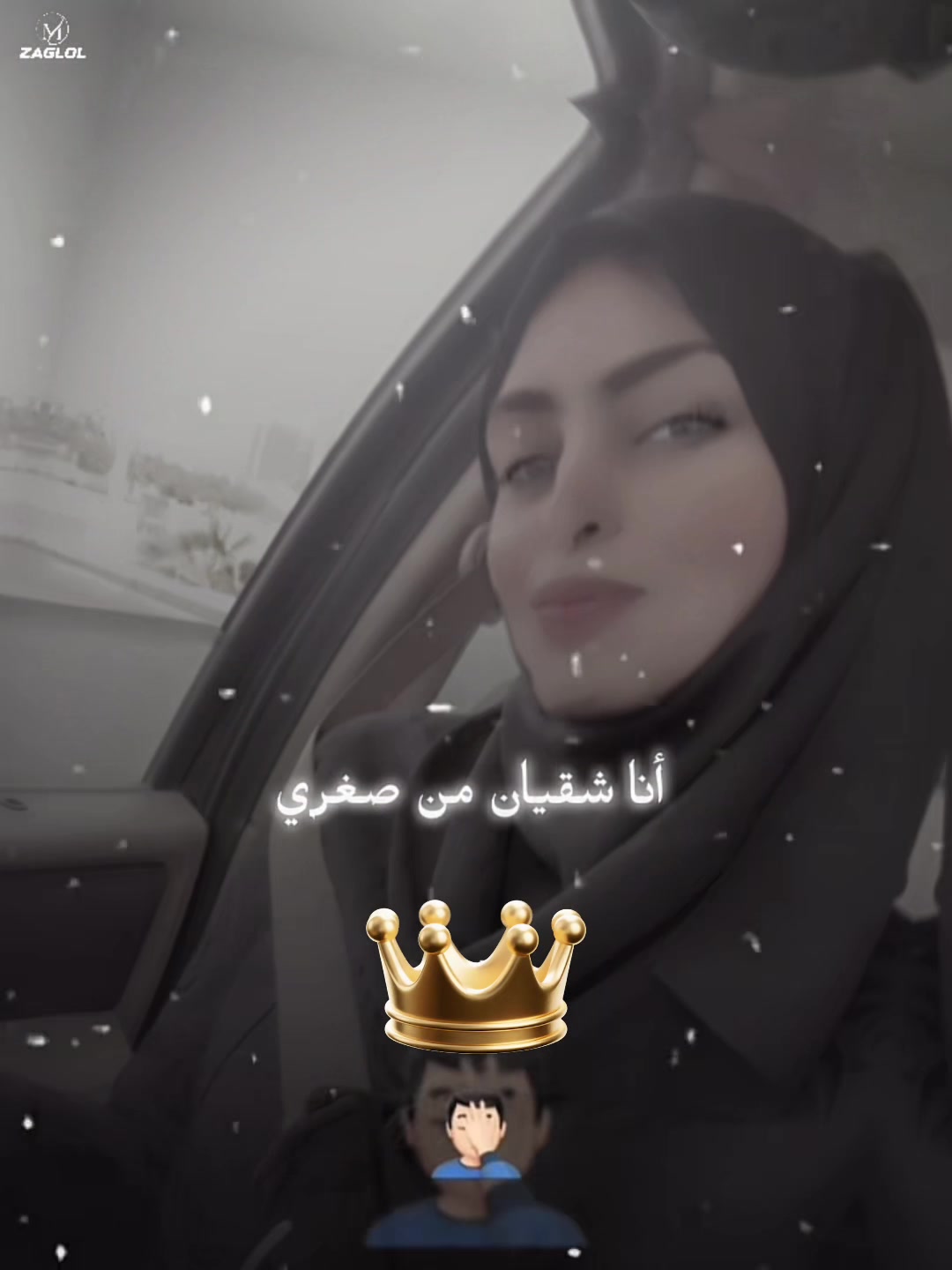 @بلوقر دولان 🇸🇦