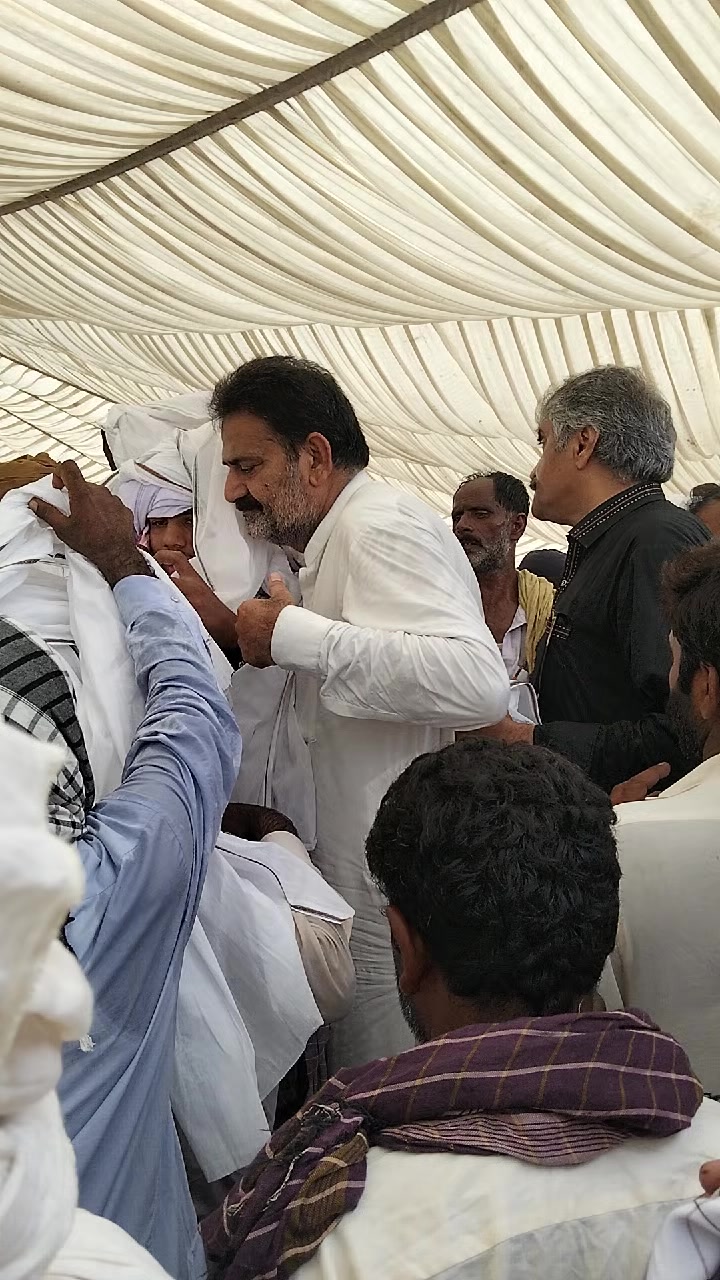 @shahbaz Punjabi 0786