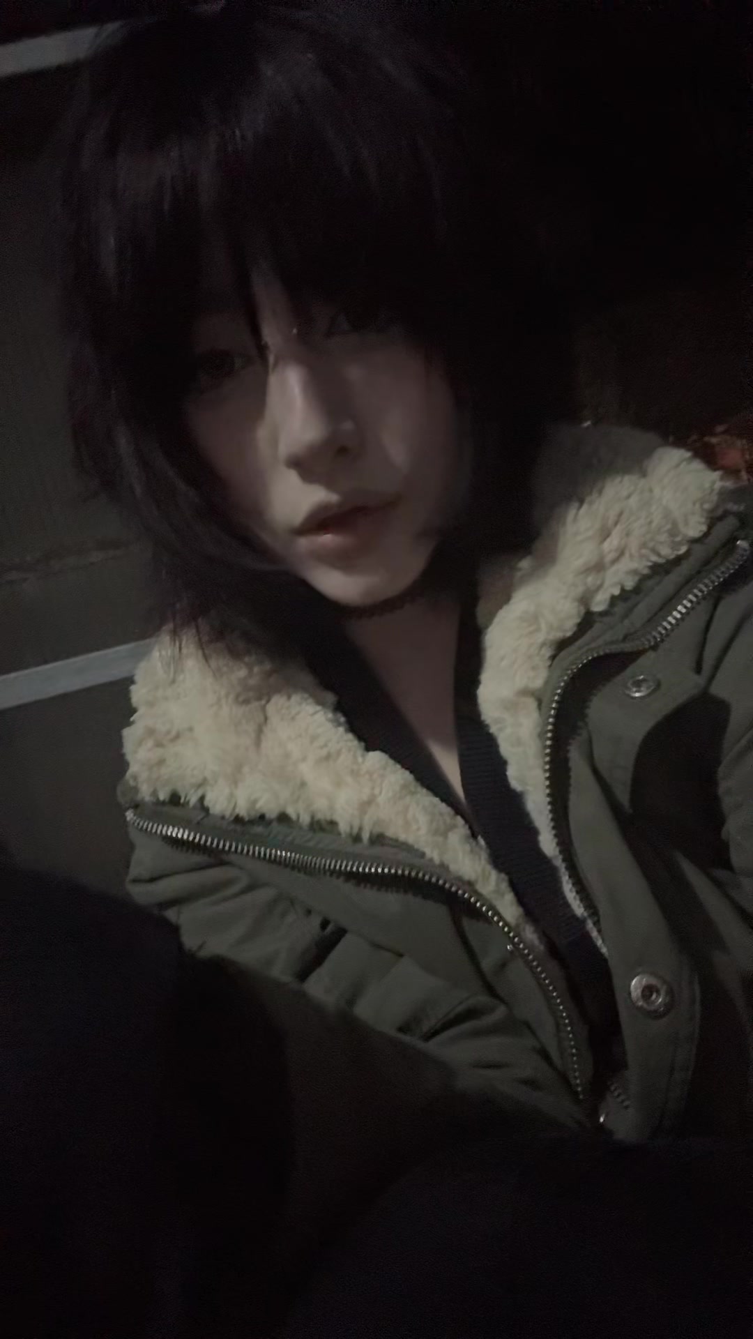 @ширка
