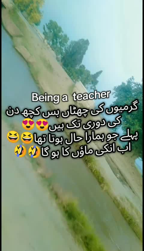 @Future stars 👨🎓😍