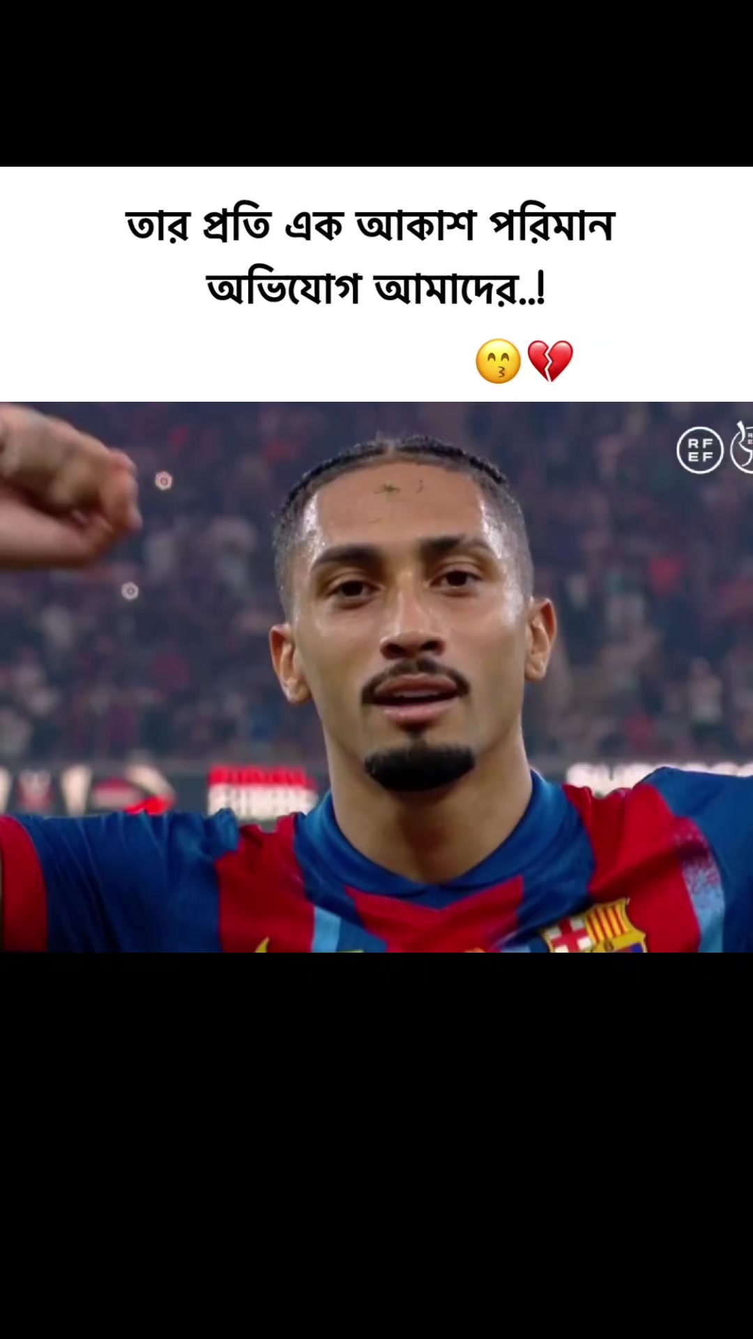 @ᗰᗩᕼᗷᑌᗷ ᗩᕼᗰᗴᗪ_⚽🫀