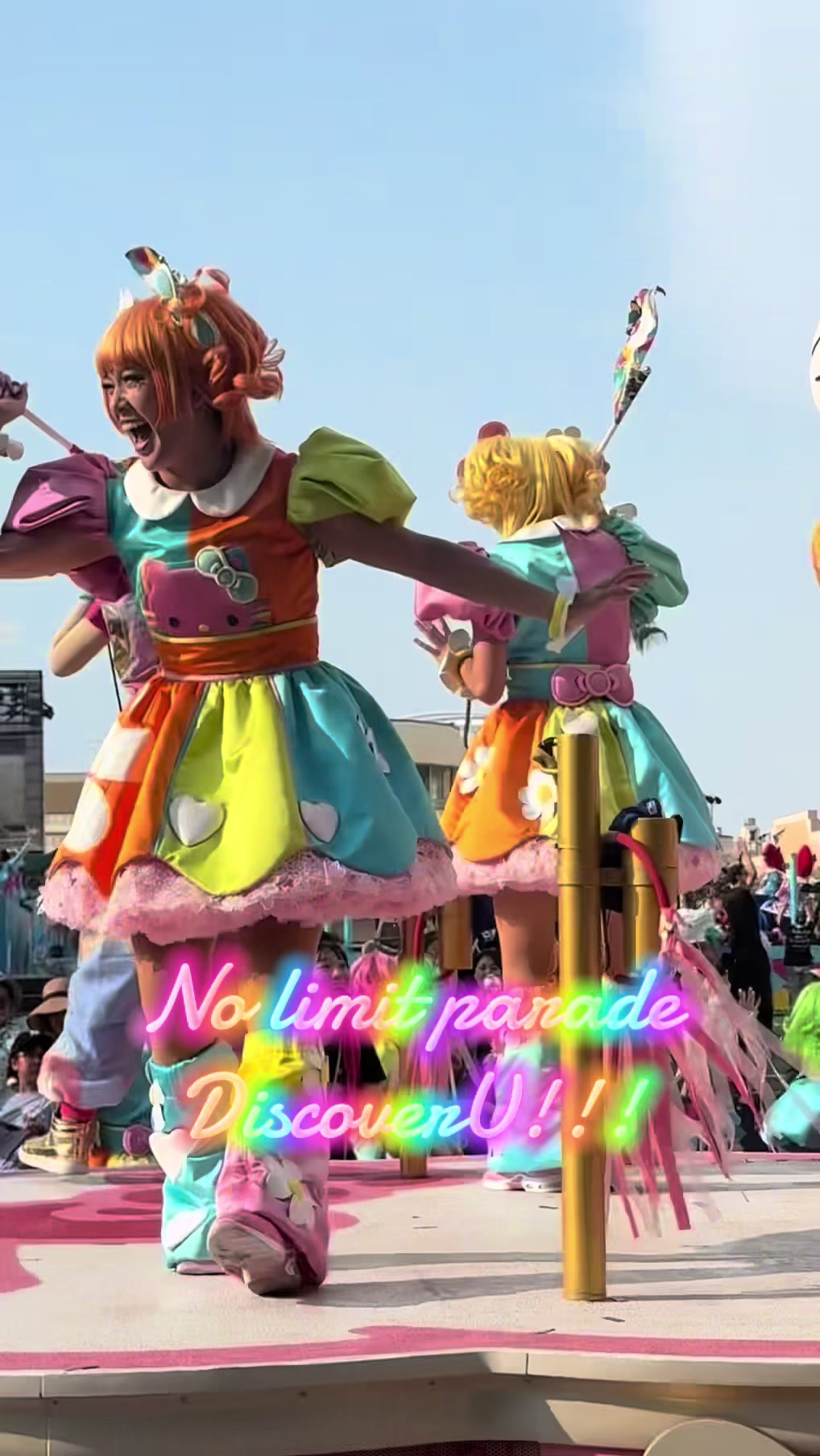 @🦋don🌏🎈🥴