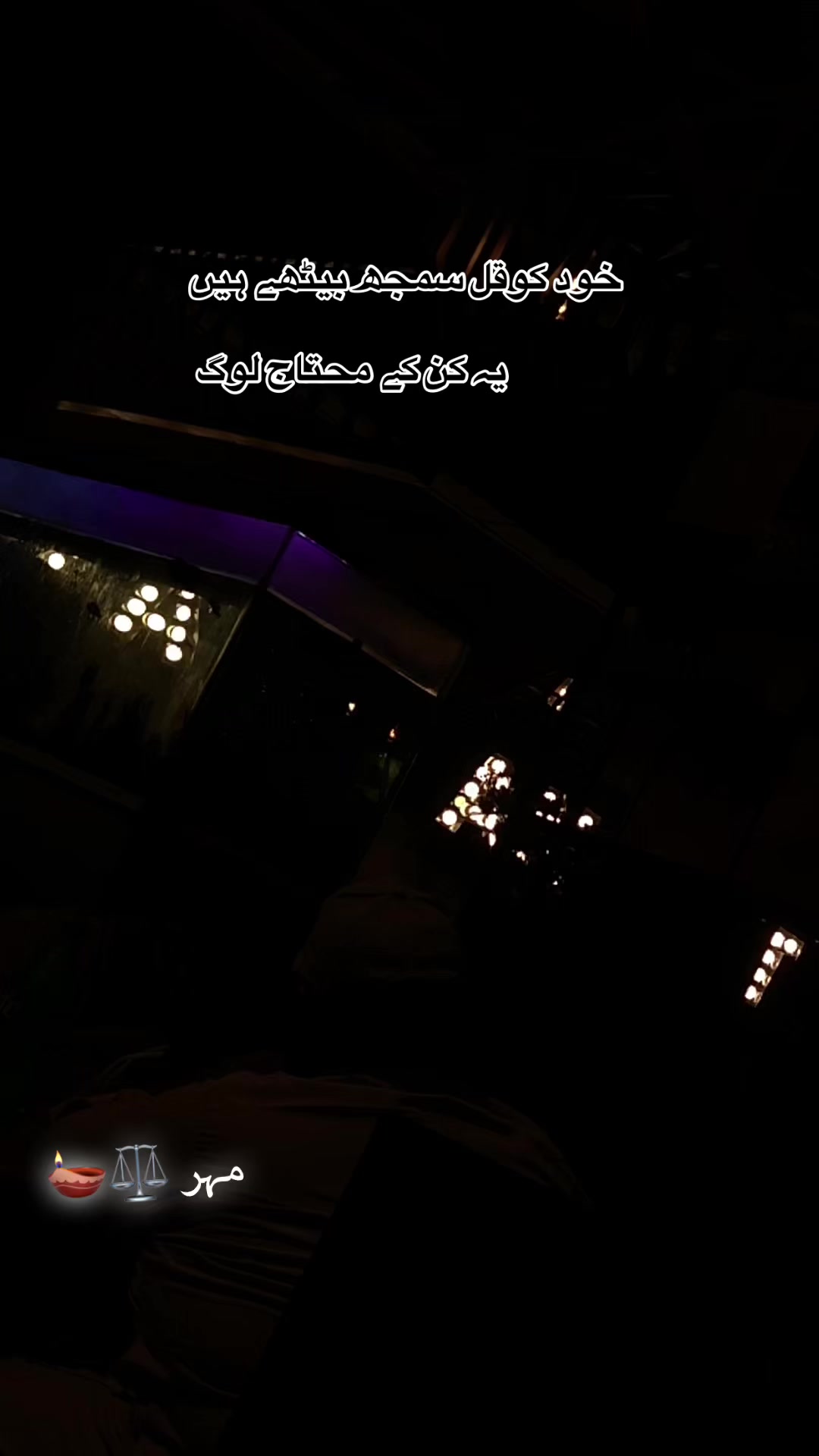 @مہر 🥀🥀🥀