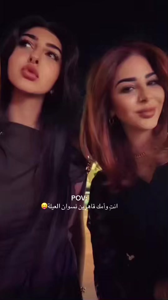 @لُجين😝