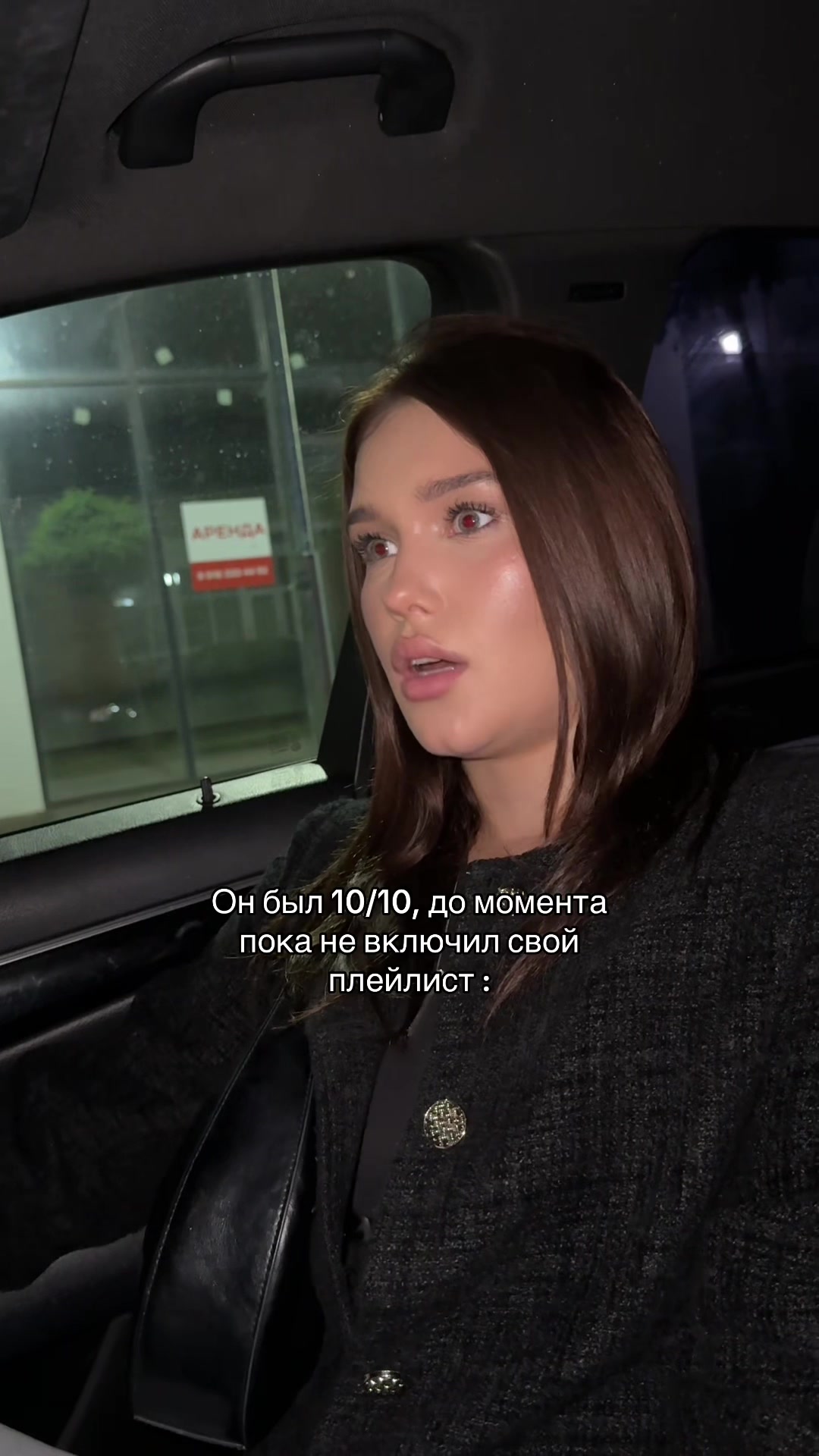 @вандараз