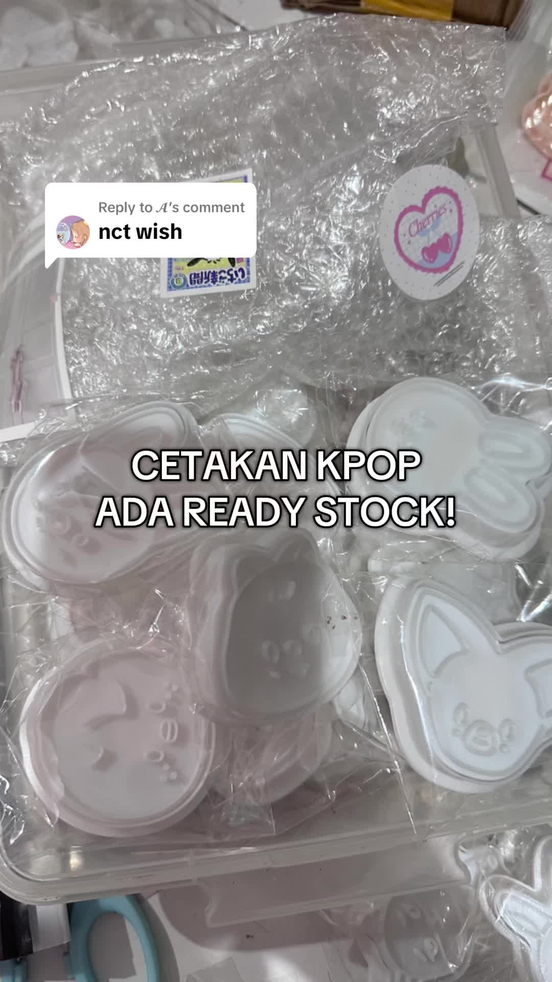 @nana