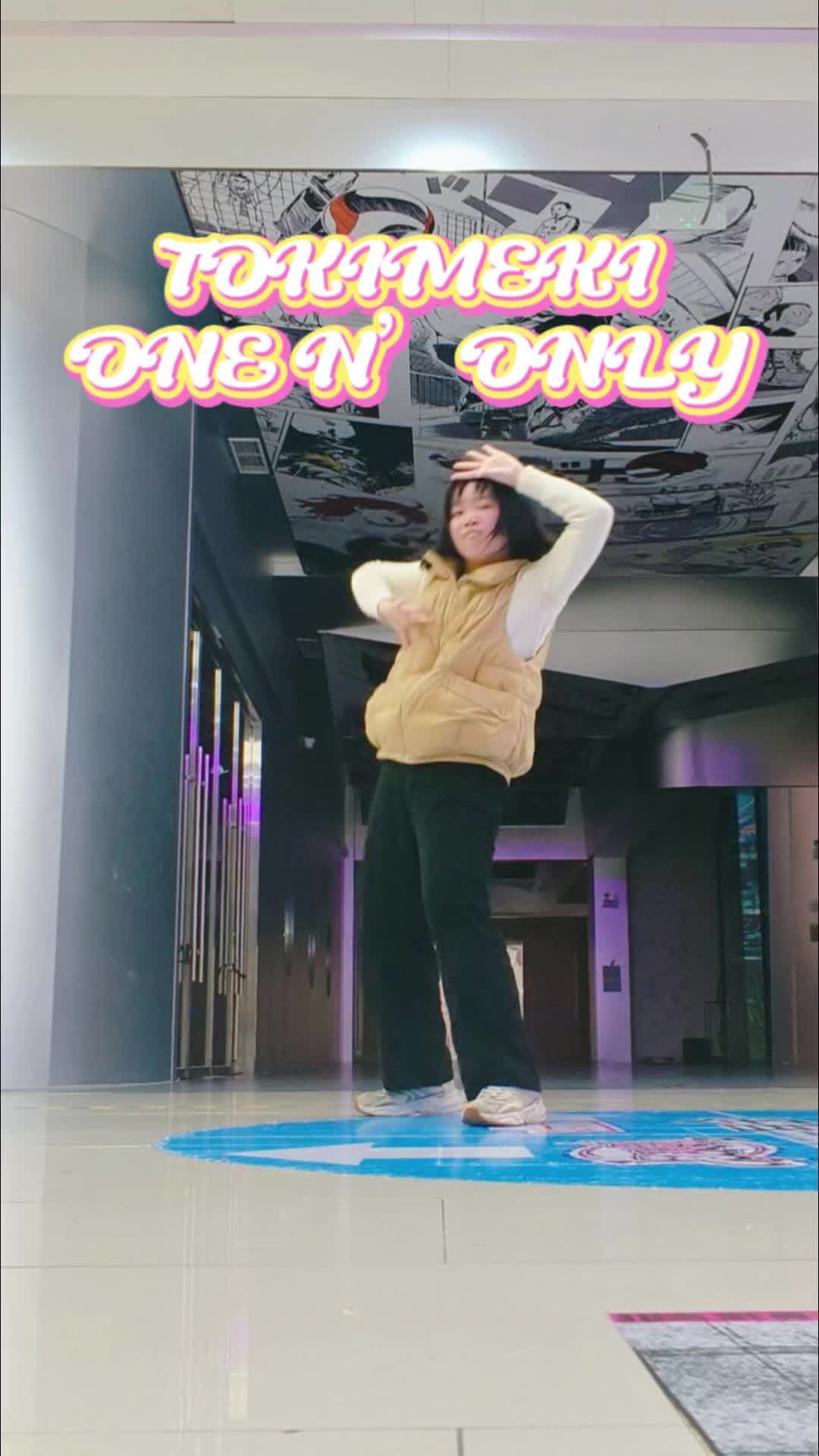@吴然