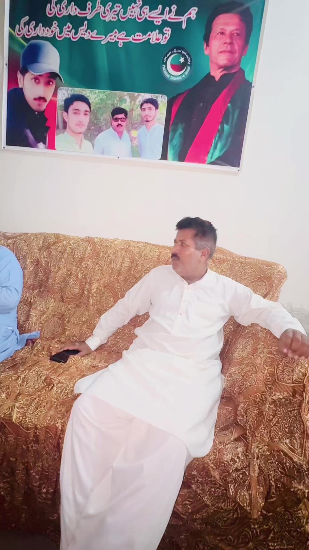 @Fiaz Ahmed Chadhar جٹ