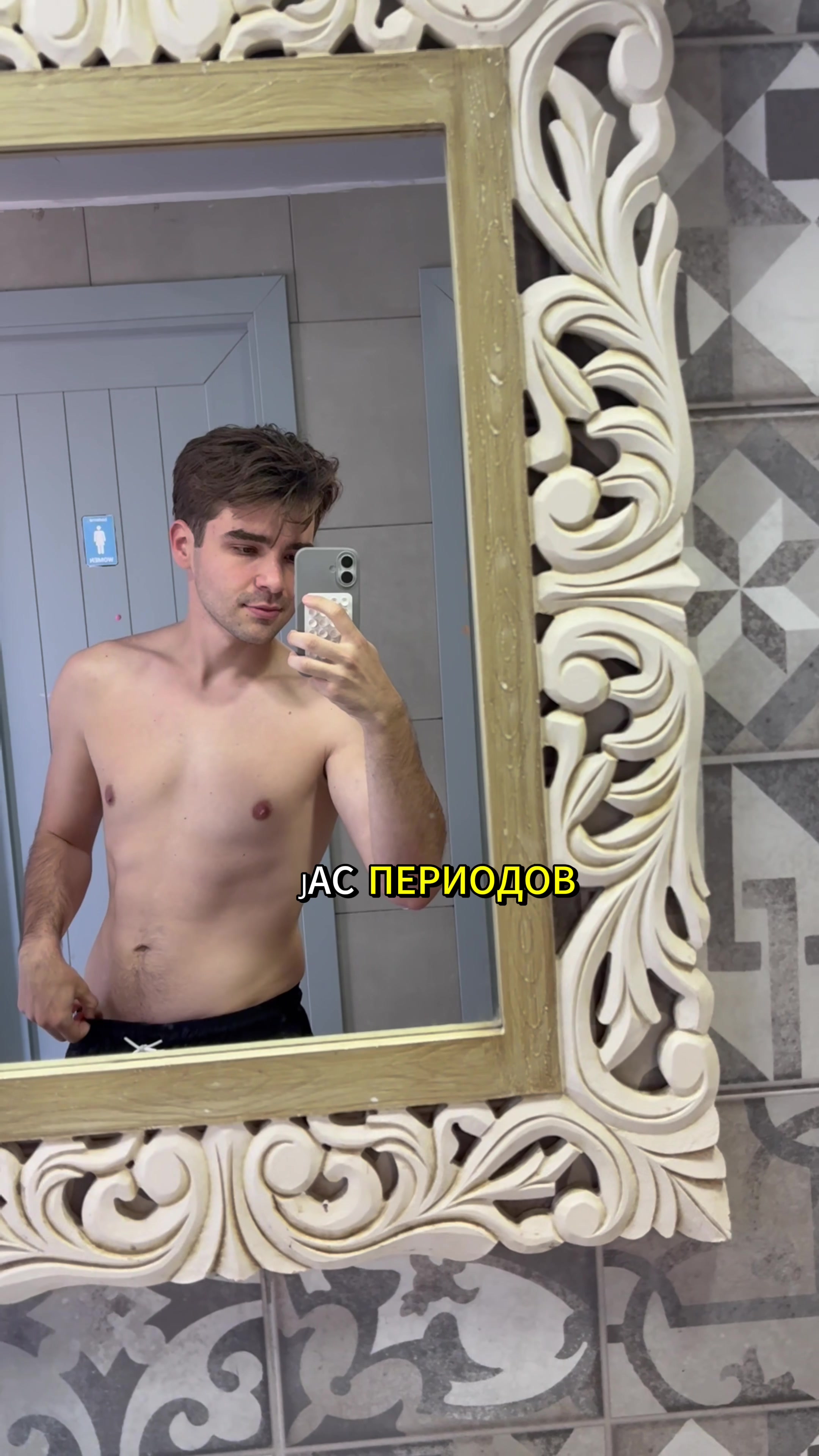 @Viktor Krstevski