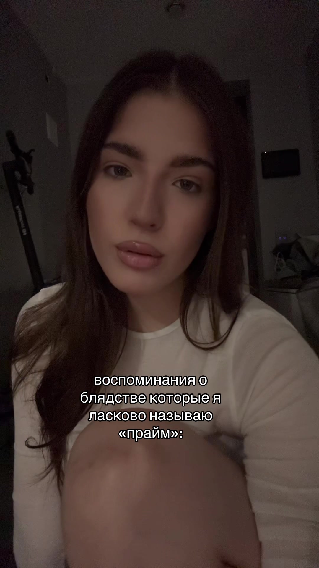 @скайла