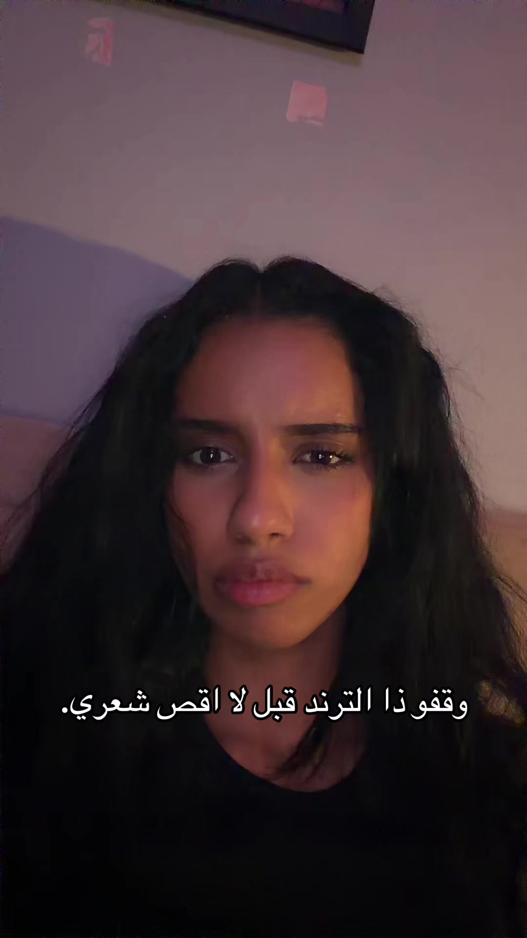@Mnera