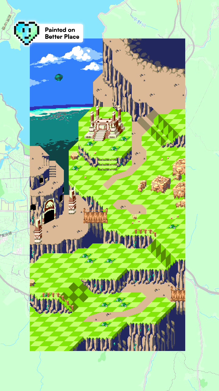 @Better Place - Pixel game