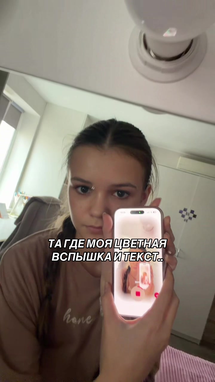 @ВИКА ТОП🪽🍨