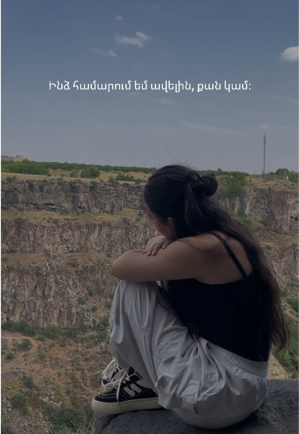 @Անուշիկ