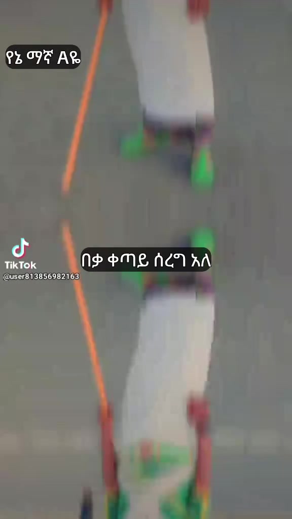 @ሶፍያ.ሰይዴ