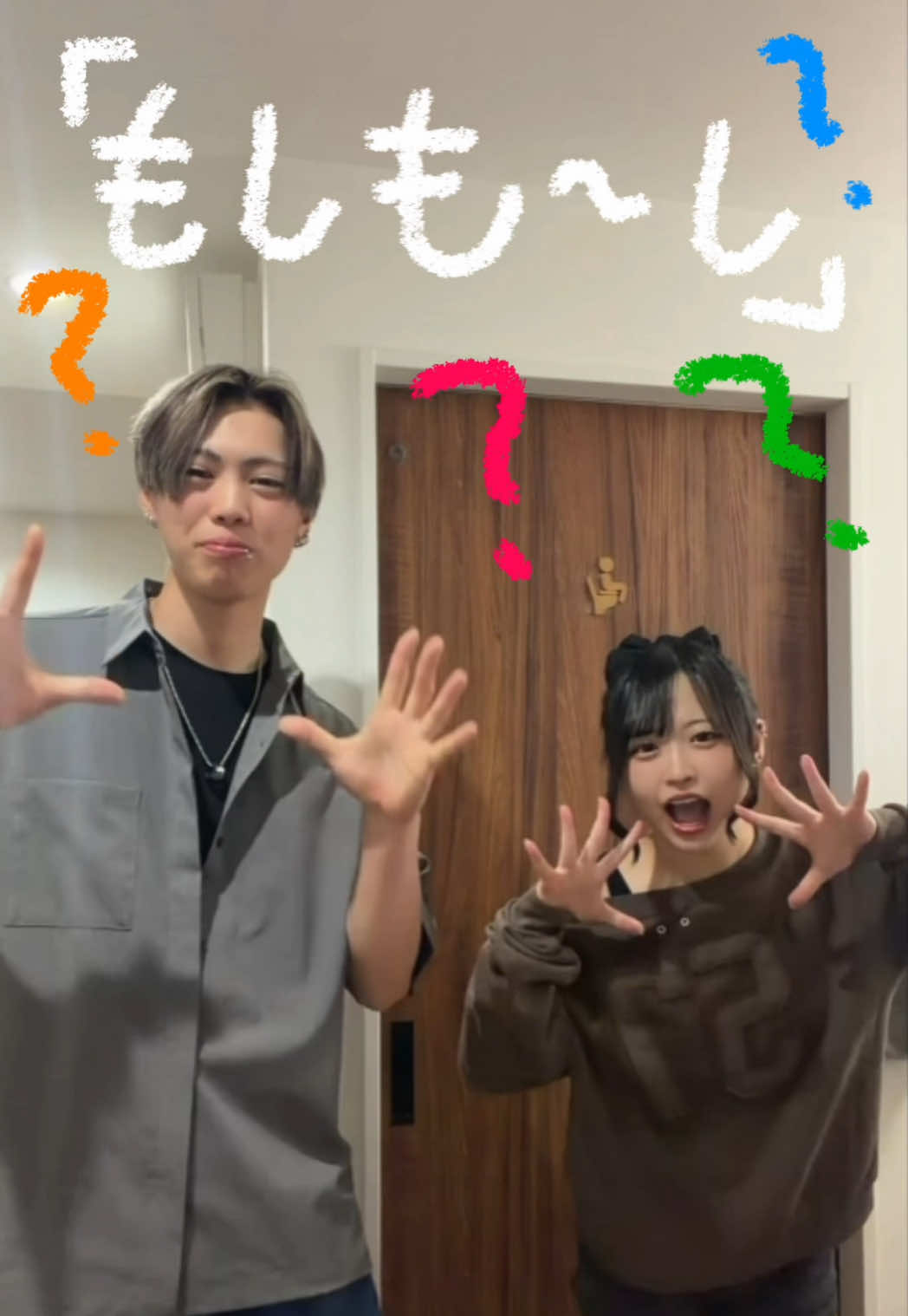 @一心不乱