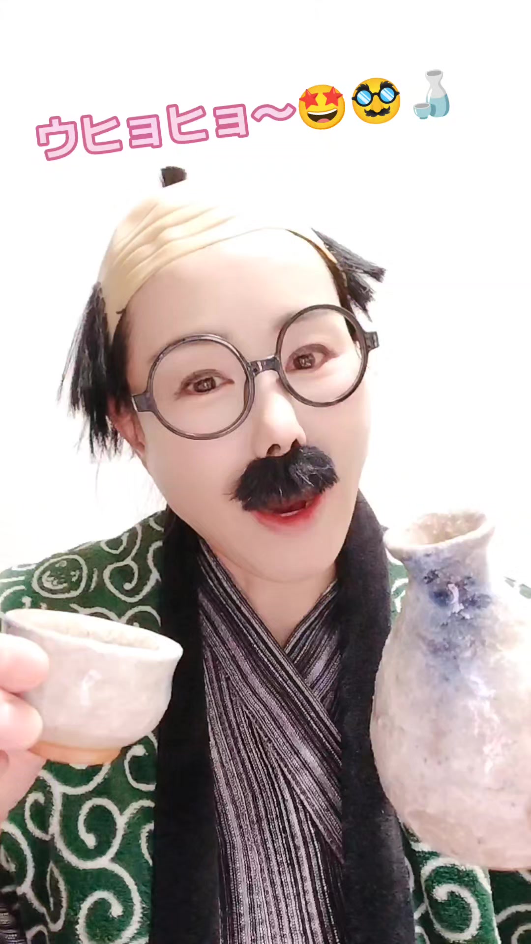 @バブ平🥸🍶