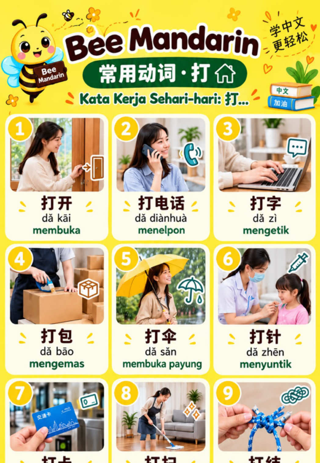 @Bee Mandarin