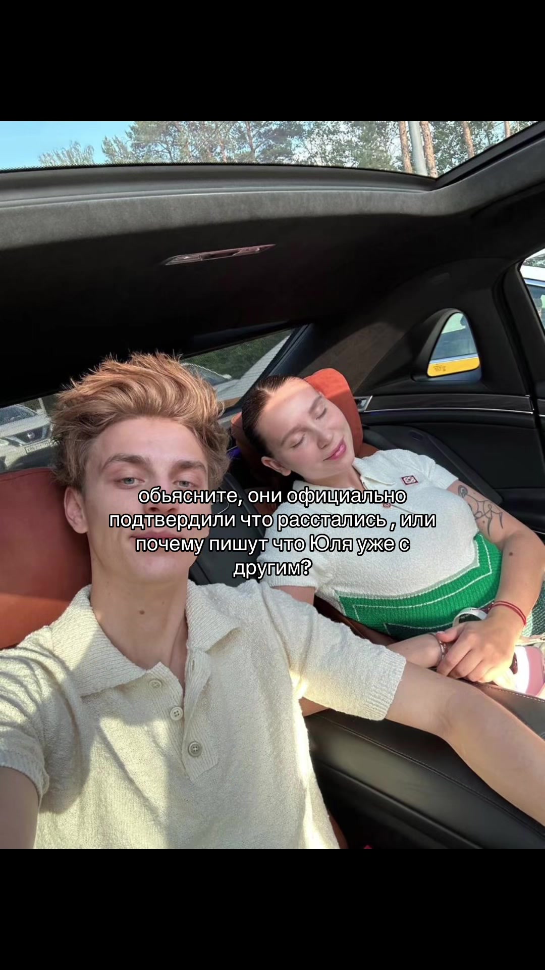 @Qwerop